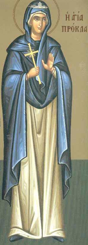 NEXT WEEK - SIMON OF CYRENE